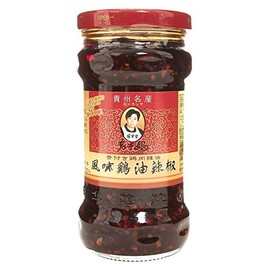 Otoshi Ma Flavored Chicken Oil (Chicken Chicken with Bone) 9.8 oz (280 g)