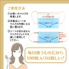 Think Family Mask Interior Cleaning Sheet, Large Capacity, 100 Pieces,