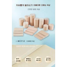 살색 멍 패치 가리개 커버 테이프 상처 문신 흉터 스티커 타투 [Q. 6 중간톤 10cm x 2 m] Skin-colored bruise patch cover tape for wounds, tattoos, scars sticker [Q. 6 Medium tone 10cm x 2 m]