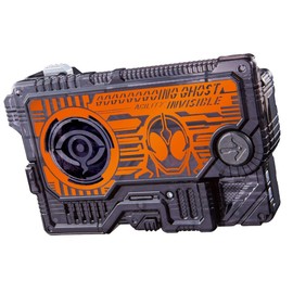 Kamen Rider Zero-One DX Gogogo Going Ghost Progress Key