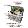 Inner Bag, Pen Case, Pencil Case, Stationery, Cable Storage, Cheek