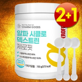 Alpha CD Efficacy Zero Powder Alpha Cyclodextrin CD 2 cans of Alpha CD powder + 2 spoons / 알파CD 효능 제로파우더 알파시클로덱스트린 씨디 알파시디 분말 2통+스푼2개