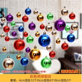 Christmas Tree Ornament & Colorful Show Window Decoration Piece (lf1519) One Size / Silver 5ea