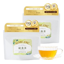 [A Comfortable Night Before Bed] Herbal Tea Professional Compositioner Supervised Caffeine-Free Calorie Chamomile Carefully Selected 8 Kinds of God Blend, Unscented (2 Bags (16 Packs), Green Mulberry