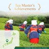 Hajime Sweetened Matcha Latte Powder - Japanese Green Tea