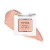 Etovos Mineral Eye Balm 1.7g #Salmon Beige