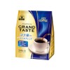Key Coffee Grand Taste Rich Rich Blend Powder (FP) 8.5