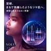 YOLU Yol Skin Overnight Serum Serum Overnight Cream Moist