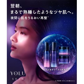 YOLU Yol Skin Overnight Serum Serum Overnight Cream Moist