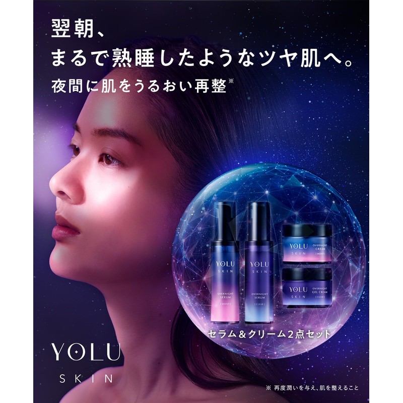 YOLU Yol Skin Overnight Serum Serum Overnight Cream Moist