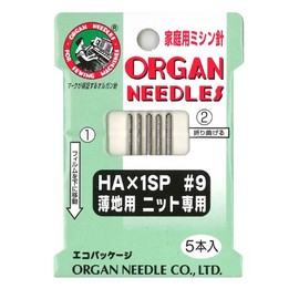オルガン針 ORGAN NEEDLES 家庭用ミシン針 HA×1SP #9 薄地用ニット専用 シルバー