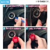 YESprime Engine Start Button Cover Push Switch Starter Dress Up