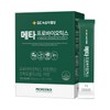 GC녹십자웰빙 프로비던스 메타 프로바이오틱스 1박스 GC Green Cross Wellbeing Providence Meta Probiotics 1 Box