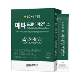 GC녹십자웰빙 프로비던스 메타 프로바이오틱스 1박스 GC Green Cross Wellbeing Providence Meta Probiotics 1 Box