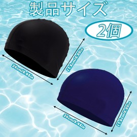 水泳帽 スイムキャップ 水泳キャップ 大人 流行中 高い伸縮性 スイミングキャップ 単糸 ナイロン 無地 締め付けない 男女兼用 競泳用 大人用