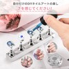 Magnetic Nail Stand, Tip Stand, Annhua Nail Tip Stand, Diamond