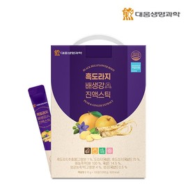Daewoong BioScience 대웅생명과학 국내산 흑도라지배생강 진액스틱 10g 100포 1박스 Daewoong Life Science Domestic Black Bellflower Ginger Extract Stick 10g 100 Packs 1 Box