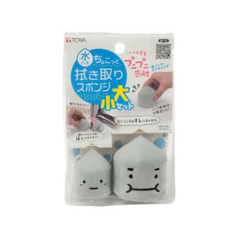 Towa Sangyo 10261 Water Absorbing Sponge, Little Wiping Sponge, Large and Small Set, Made in Japan, Gray (Small) Approx. φ1.6 x 2.0 inches (4 x 5 cm), (Large) Approx. φ2.2 x 2.6 inches (5.6 x 6.5 cm),