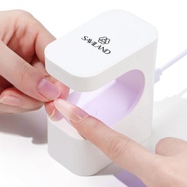 Saviland U V Nail Lamp