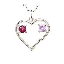 Sterling Silver Pendant Couple's Heart January & October