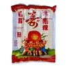 Taiwanese Fresh Somen Noodles, Soba Wheat Noodles, Thin Ramen Noodles,