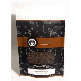 Mahamosa Black Puerh (Puer) Tea Loose Leaf (Looseleaf)- China Yunnan Pu-erh 4 oz