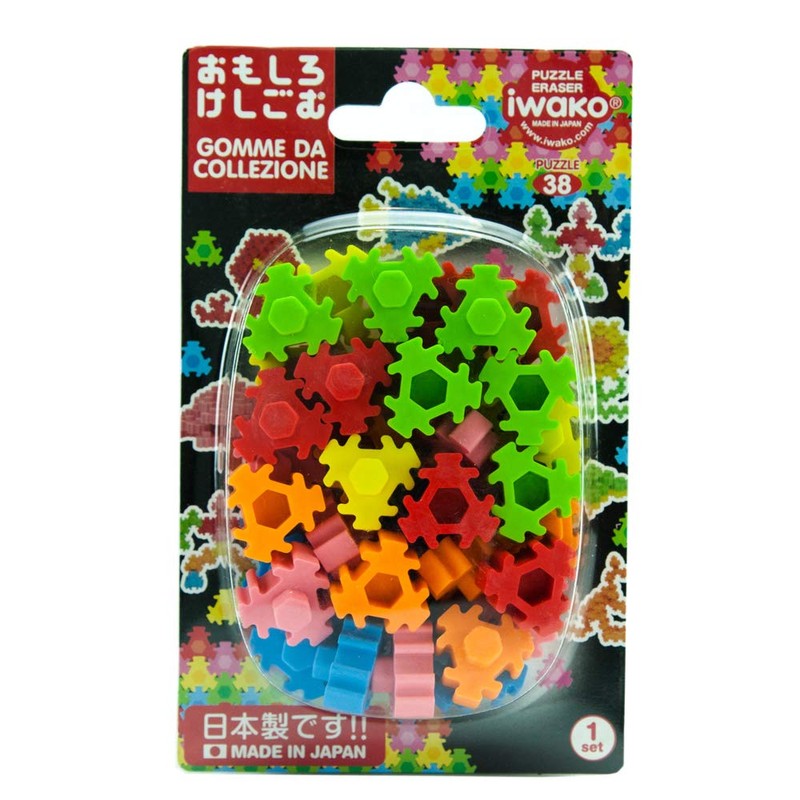 ブリスターパック おもしろ消しゴム ヘキサゴンパズルセット