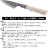 土佐刃物流通センター 土佐刃物 包丁 黒打ち 舟行包丁 白鋼 1号 135mm