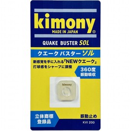 Kimony Kimony Quakebuster Sol KVI200 CL: Clear