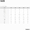[モノワール] ブラックフォーマル 喪服 アンサンブル レディース 7066501 17号