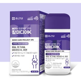 Jonggeun Dang Bone Health Project 365 Calmadia K, 180 Tablets, 1 Pack