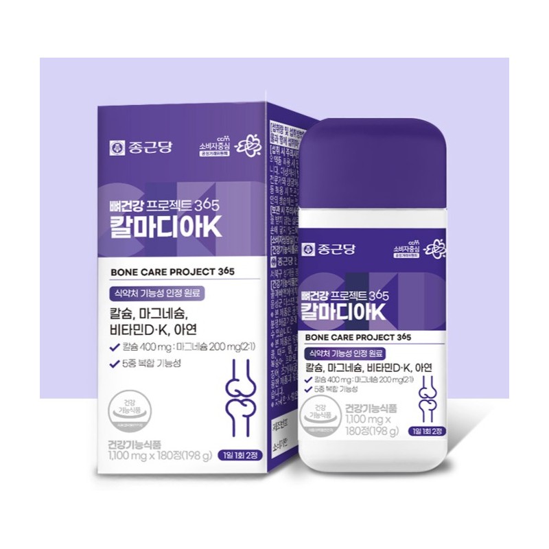 Jonggeun Dang Bone Health Project 365 Calmadia K, 180 Tablets,