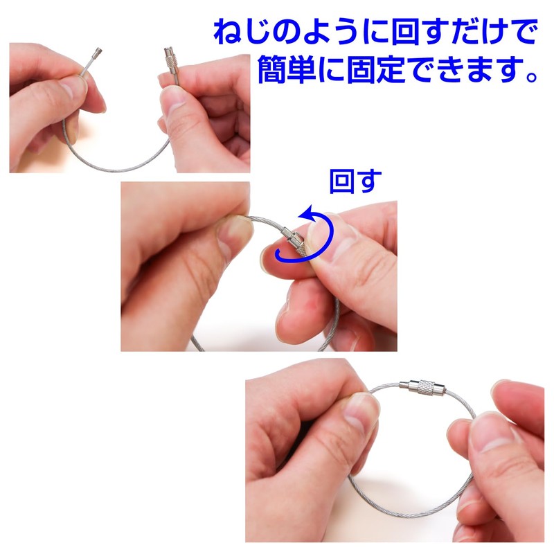 Kirakira Punpyumaru Wire Key Chain, Wire Ring, Key Ring, Approx.
