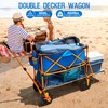 Old Bahama Bay 400L Collapsible Double Decker Beach Wagon with