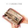 Sankyo Shokai Wallet, Women's, Men's, Ostrich Leather, Genuine Leather, Half