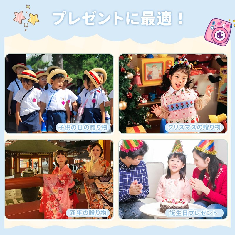 Pinguma Kids' Camera Printing, Children's Print Camera, 1080P HD Video,