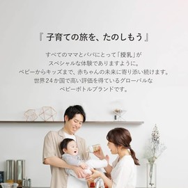 hegen Hegen PPSU Baby Bottle Essentials Starter Kit (Suitable from Newborn Till 6 Months)