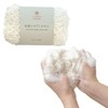 Itokashi Body Towel, Washi, Body Wash, Made in Japan, Deodorizing,