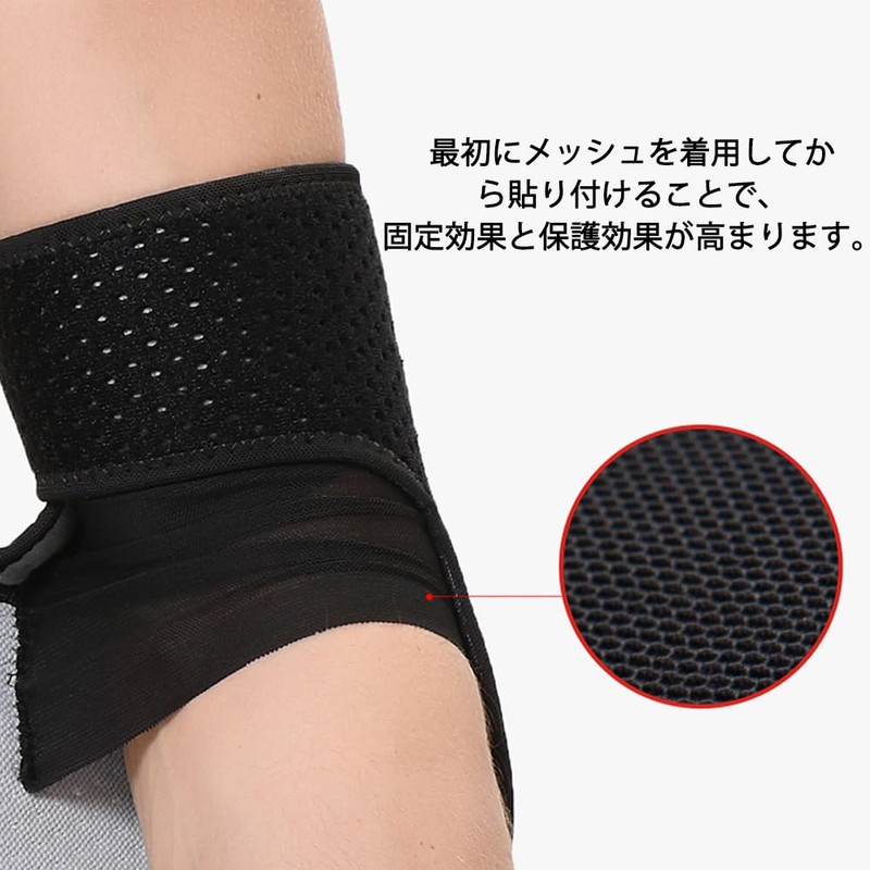 (One Size Fits Most) Tennis Elbow/Golf Elbow Support, Elbow Relief,