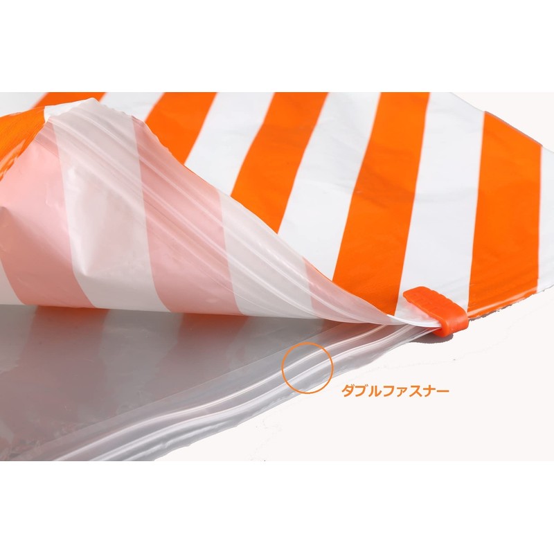 Sneakers Storage Pack for Travel Futon Compression Bags S (23.6
