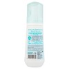 Femfresh Pure Freshness & Hydration Daily Intimate Foam Wash, 150ml