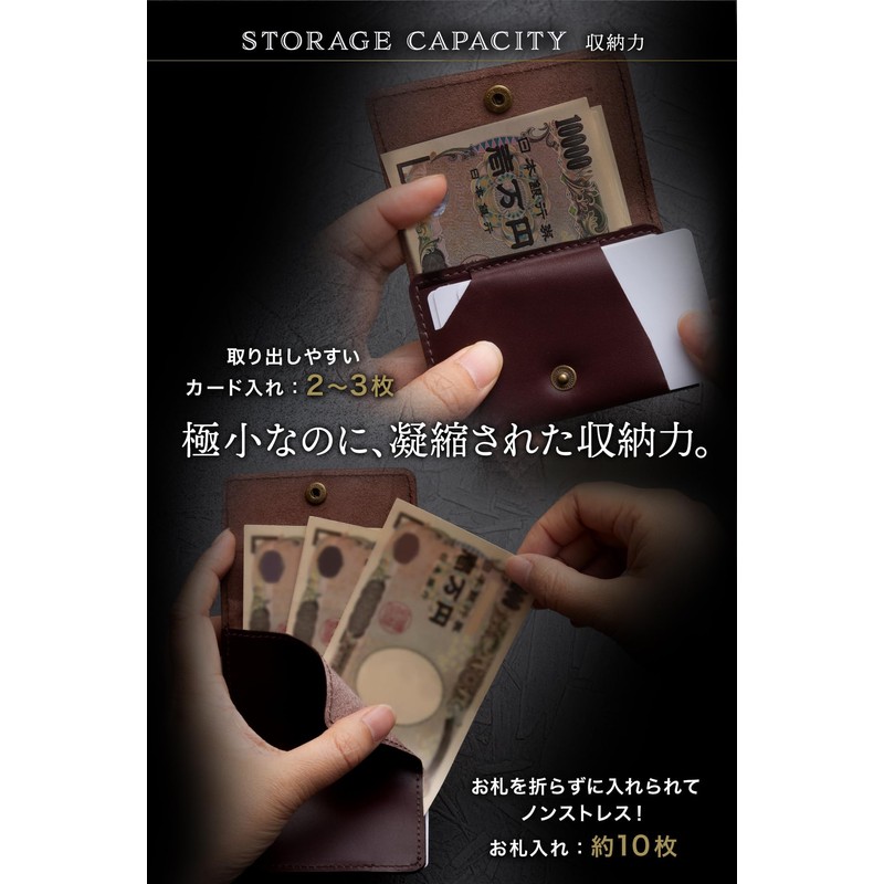 Mini Wallet, Small Wallet, Wallet, Men's Compact, Genuine Leather 1,