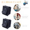 Rocker Switch AC 250V 16A 125V 20A DC12V-24V 4 Pin