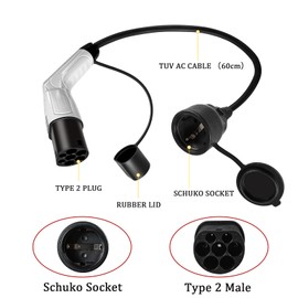 Qiping Type 2 to Schuko 16A, 3,5KW, 70CM, Electrical Car IEC 62196 Type 2 Charging Side Plug to Schuko Socket EV Charging Adapter For E-Bicycle, E-Motorcycle