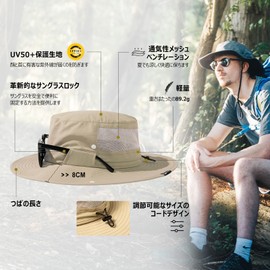 TOP-EX Men's Safari Hat, Adventure Hat, Foldable, Boonie Hat, Stylish, Fishing Hat, Sun Hat, Removable, Chin Strap, Spring, Summer, Autumn, Wide Brim, Military Hat, UV, Outdoor Activities, Bicycle,