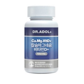 Dr. Adol Calcium Magnesium Vitamin D Seaweed Calcium Health Food for Strong Bones and Joints 120 Tablets (1 ea) / 닥터아돌 칼슘 마그네슘 비타민D 해조칼슘 건강식품 뼈튼튼 관절 120정 1개