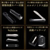 Premium Series Nail Clippers, Made in Japan, Laser Hardened Blade,