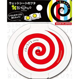 bitatto Wet Seat Lid Round and in Play White