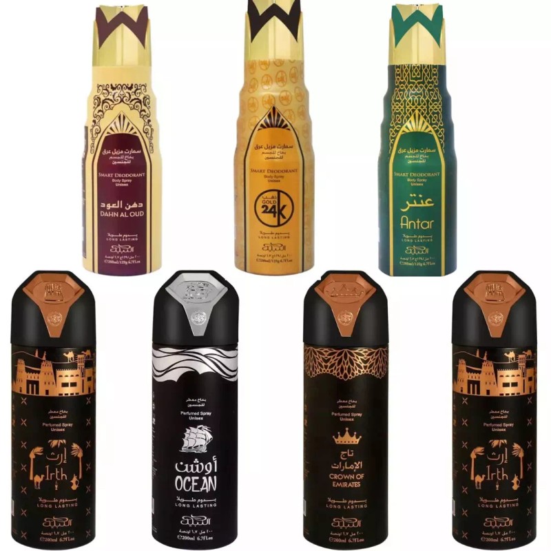 Nabeel Concentrated Body Spray 200mL (6.7oz) Deodorant Original UAE -