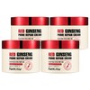 Farmstay Red Ginseng Prime Repair Cream, 100ml, 4 pieces / 팜스테이 홍삼 프라임 리페어 크림, 100ml, 4개